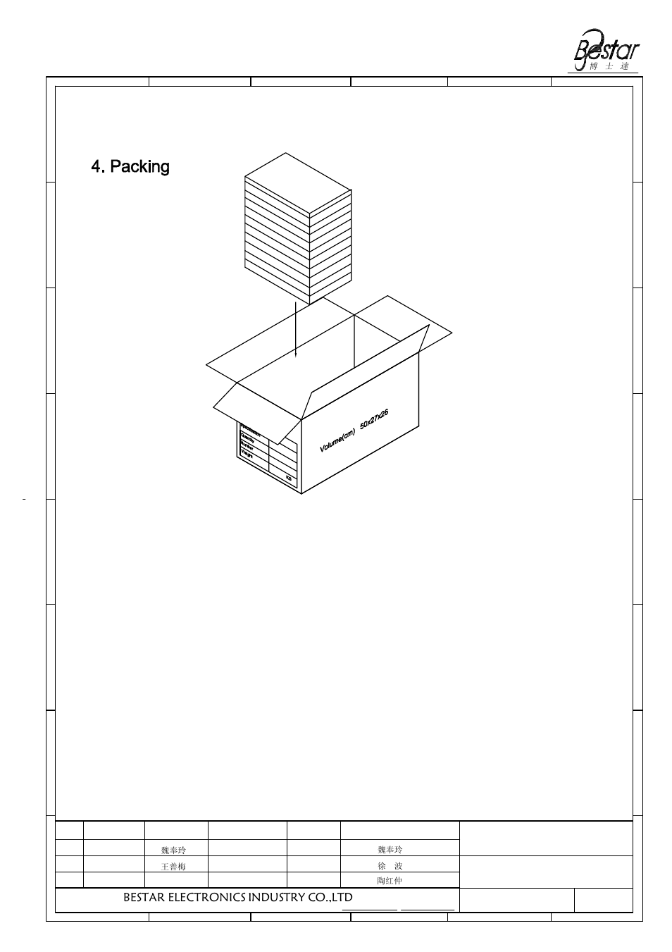 Transducer, Bestar electronics industry co.,ltd | BeStar BMT0905H05S LF User Manual | Page 5 / 8