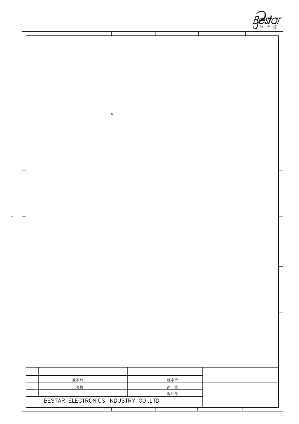 Notice, Transducer | BeStar BMT0905H05S LF User Manual | Page 6 / 8