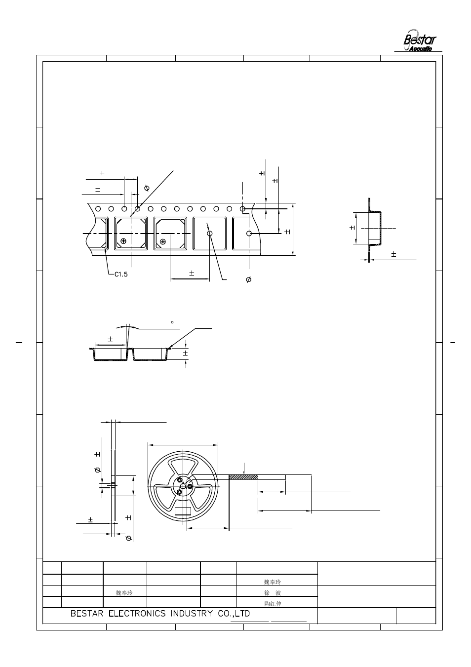 Tape on reel packing, 1 packing drawing, 330 max diameter | 4max | BeStar SMT8585-05H03 LF User Manual | Page 6 / 8