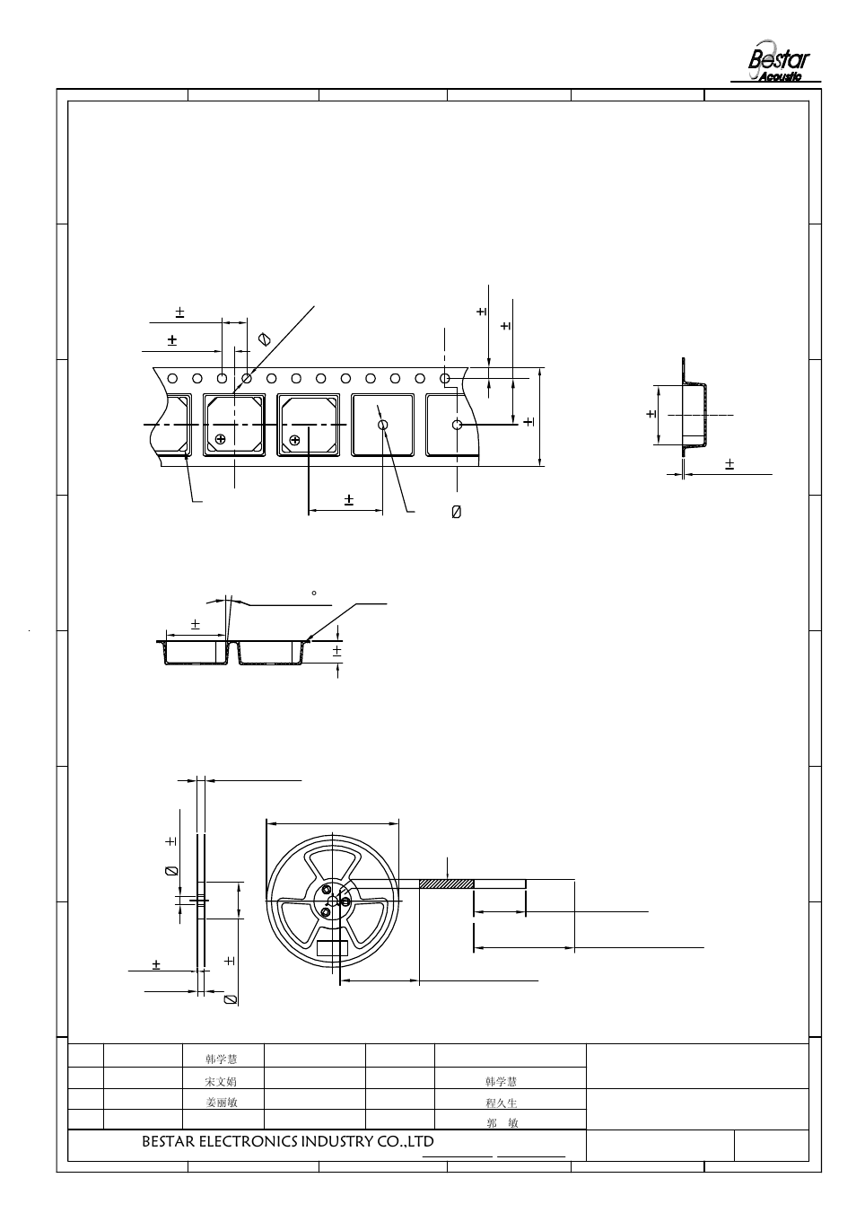 Tape on reel packing, 1 packing drawing, 330 max diameter | 4max, Bestar electronics industry co.,ltd | BeStar SMT8585-03H03 LF User Manual | Page 6 / 8