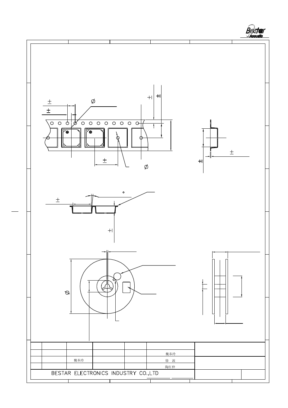 4max, Min. 1.5, 1 packing drawing | Lable, 0min. (access hole at slot location) | BeStar SMT8585-3.6H04-10 LF User Manual | Page 6 / 8