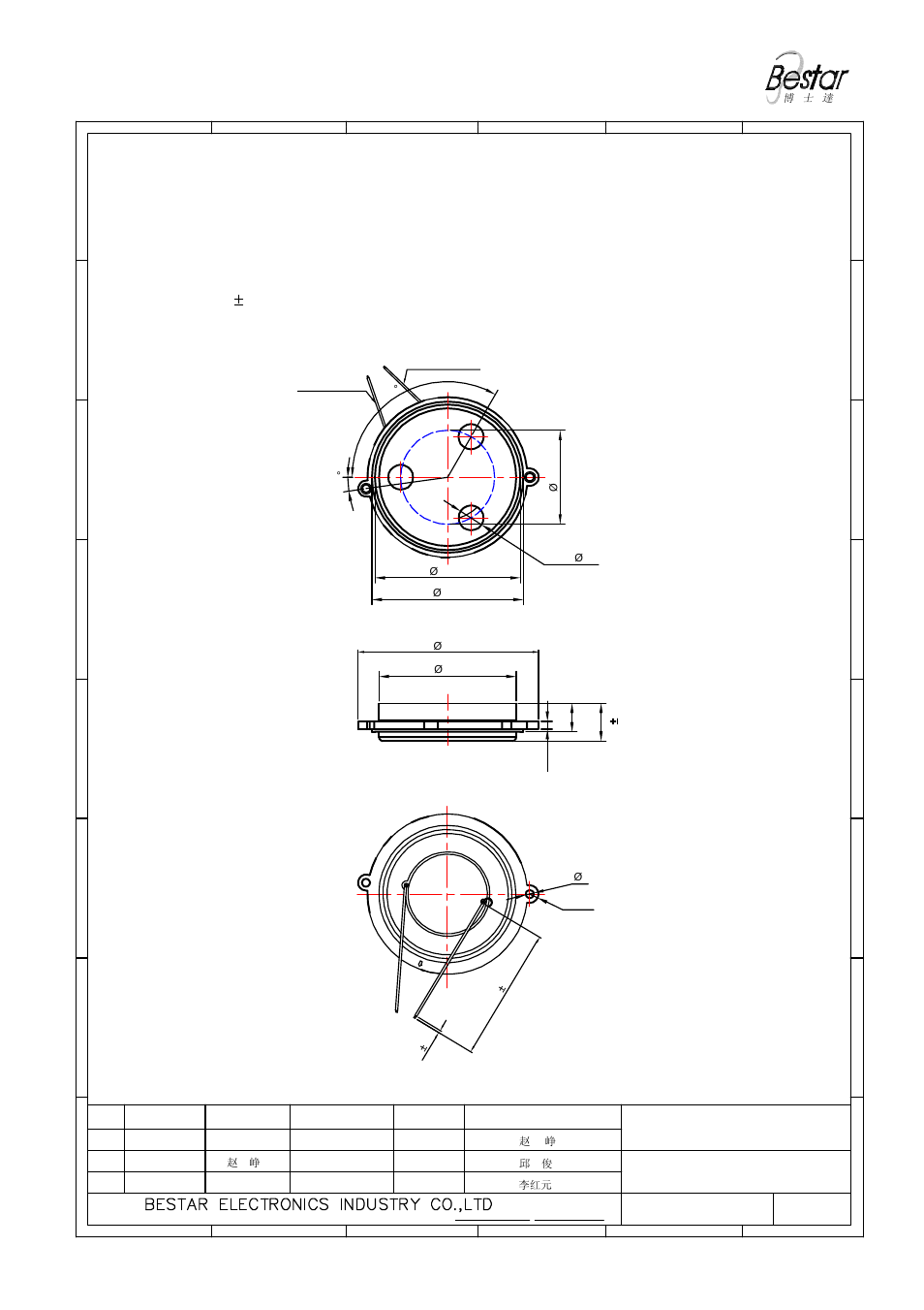 Tolerance: 0.3 unit:mm, Piezo sounder | BeStar BPT6012H15.5W080 LF User Manual | Page 4 / 8