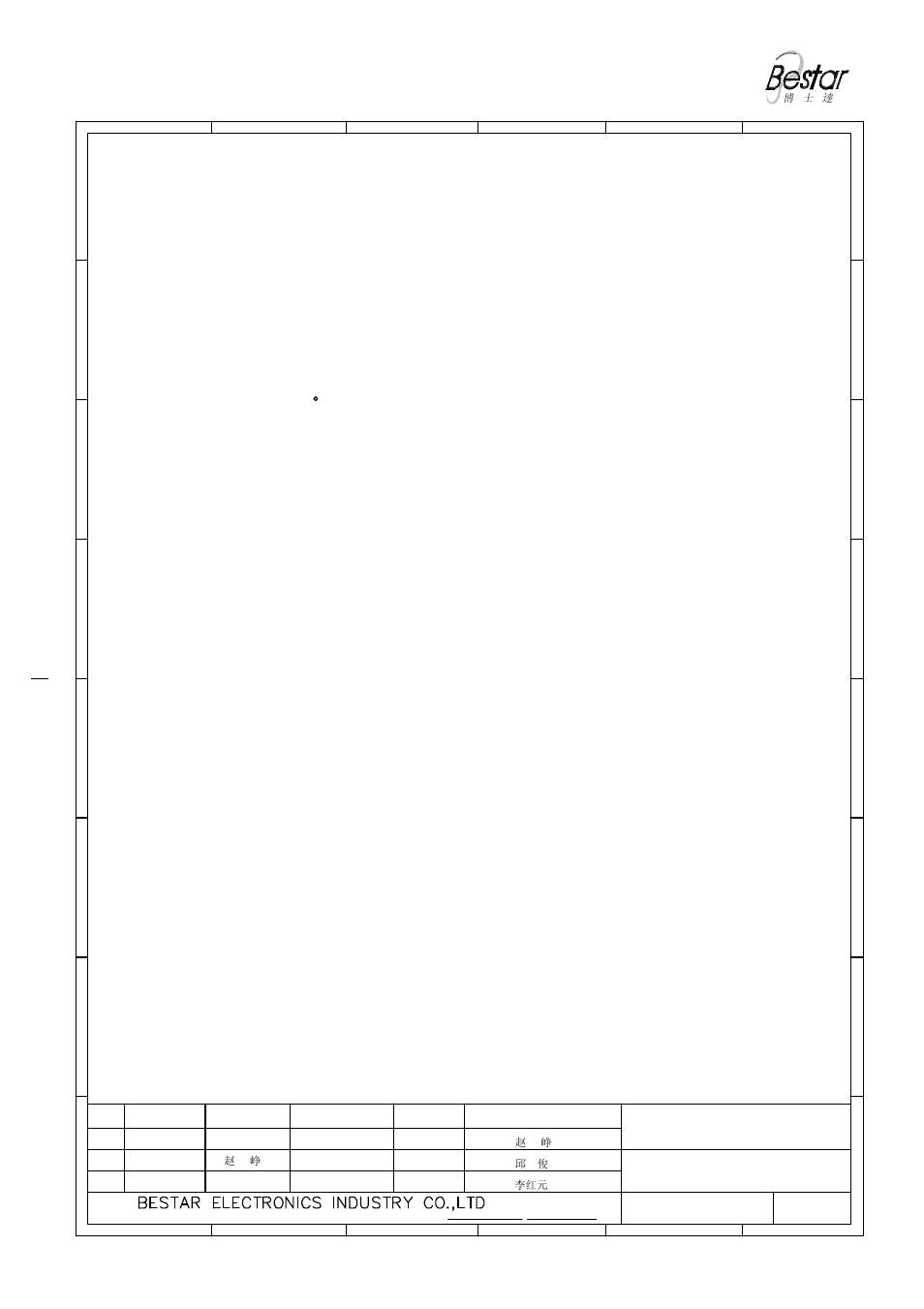 Notice, Piezo sounder | BeStar BPT6012H15.5W080 LF User Manual | Page 6 / 8