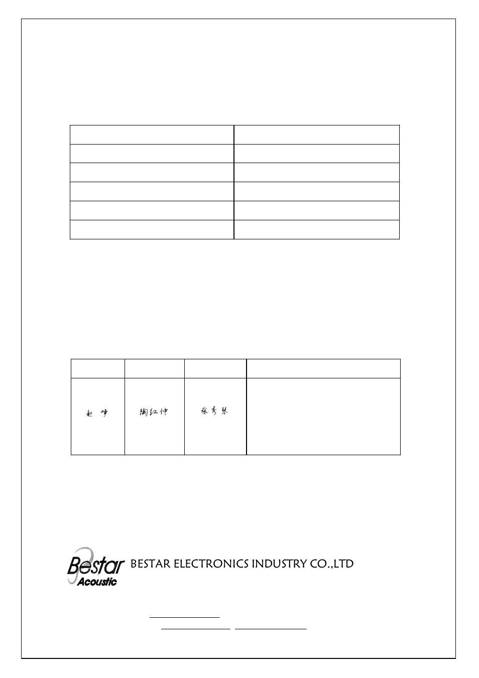 BeStar BPT6012H14-01LF User Manual | 7 pages