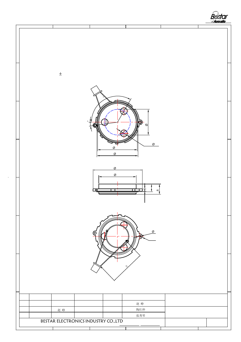 Dimension, Tolerance: 0.3 unit:mm, Bestar electronics industry co.,ltd | 1piezo sounder | BeStar BPT6012H14-01LF User Manual | Page 3 / 7