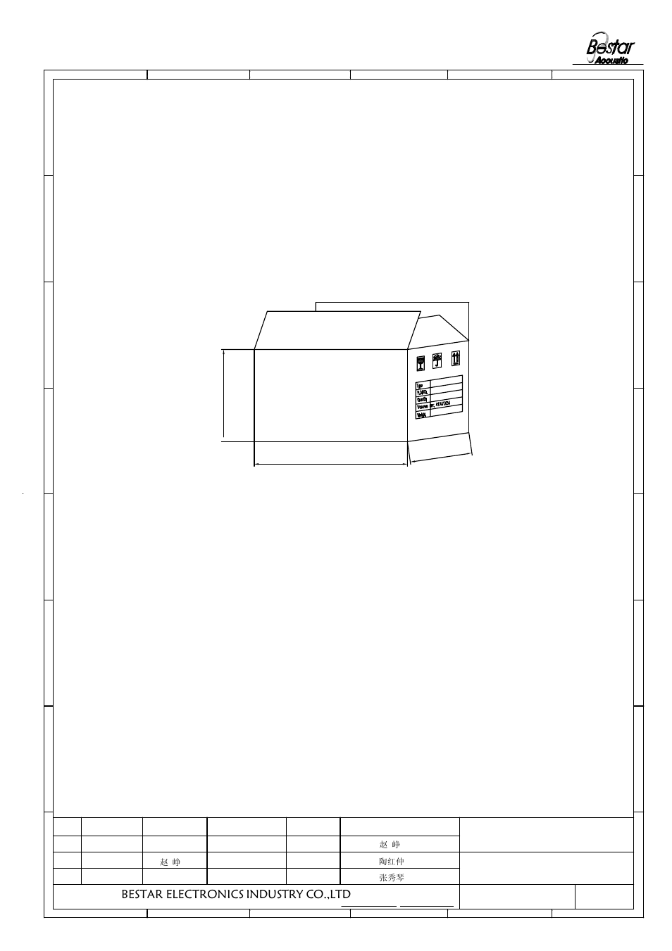 Packing, Bestar electronics industry co.,ltd | BeStar BPT6012H14-01LF User Manual | Page 6 / 7