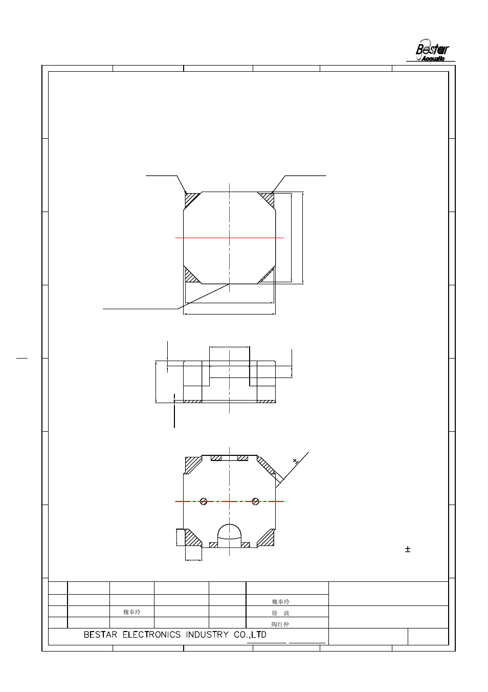Dimension, Sound hole, Unit:mm tolerance: ±0.2 | Transducer | BeStar SMT5555-03H2.5LF User Manual | Page 3 / 8
