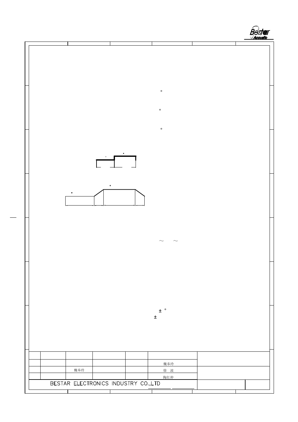Reliability test, Transducer | BeStar SMT5555-03H2.5LF User Manual | Page 4 / 8