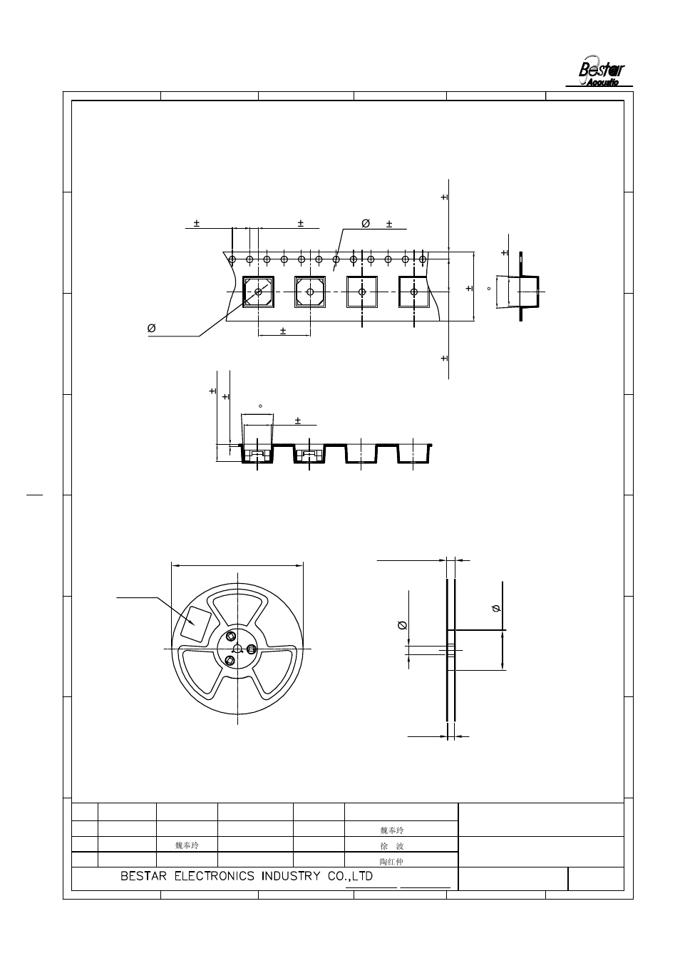 Reel packing, Transducer, 4 max lable | BeStar SMT5555-03H2.5LF User Manual | Page 6 / 8
