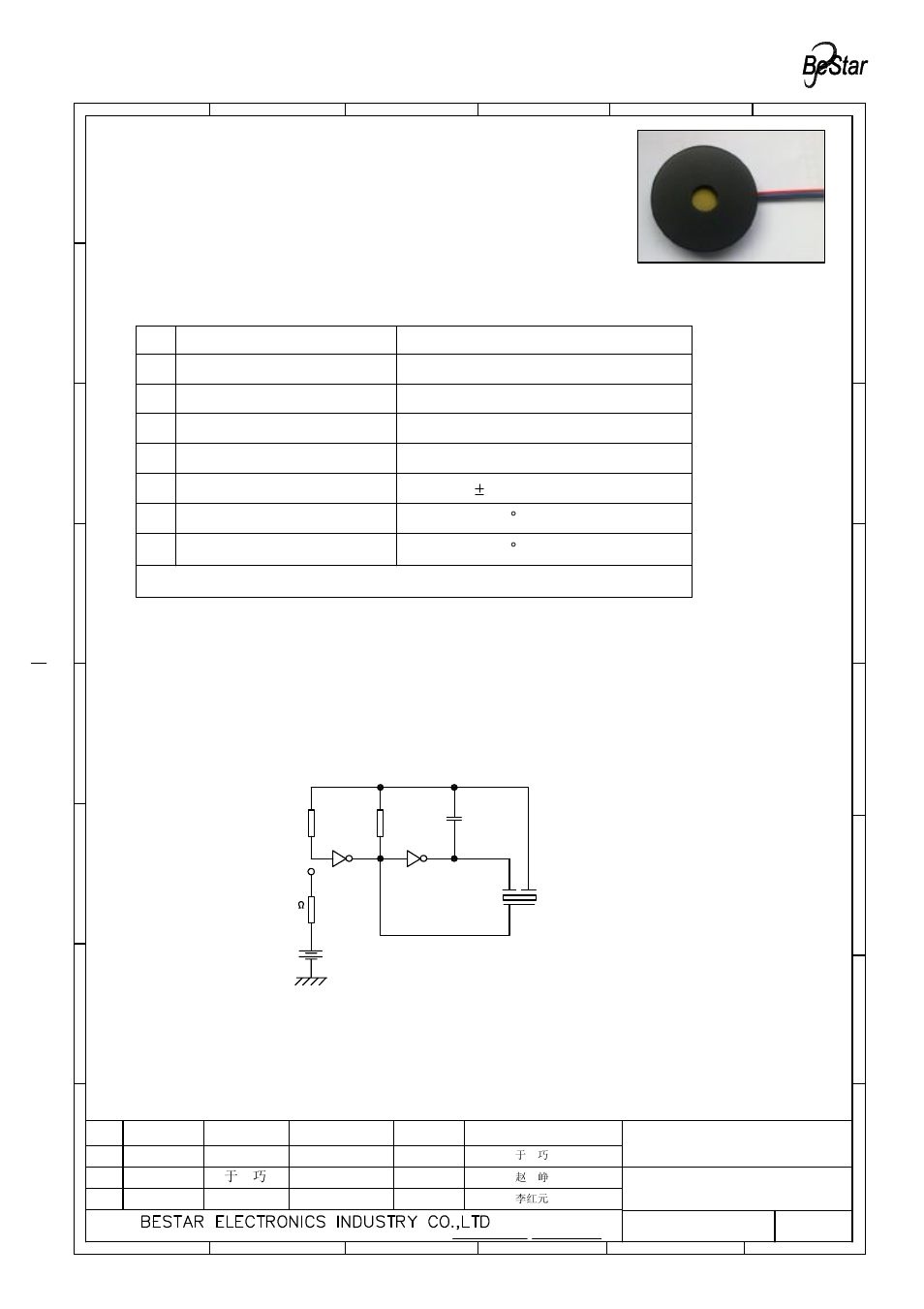 Description, Measuring circuit, Piezo sounder | BeStar BPT4409H11W135F LF User Manual | Page 2 / 6