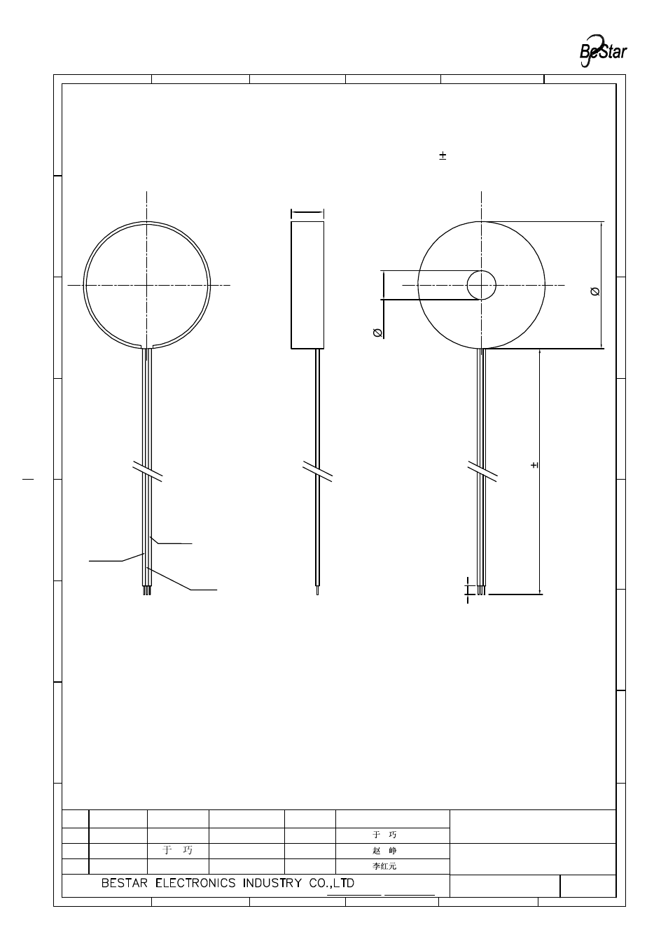 Dimension, Piezo sounder | BeStar BPT4409H11W135F LF User Manual | Page 3 / 6