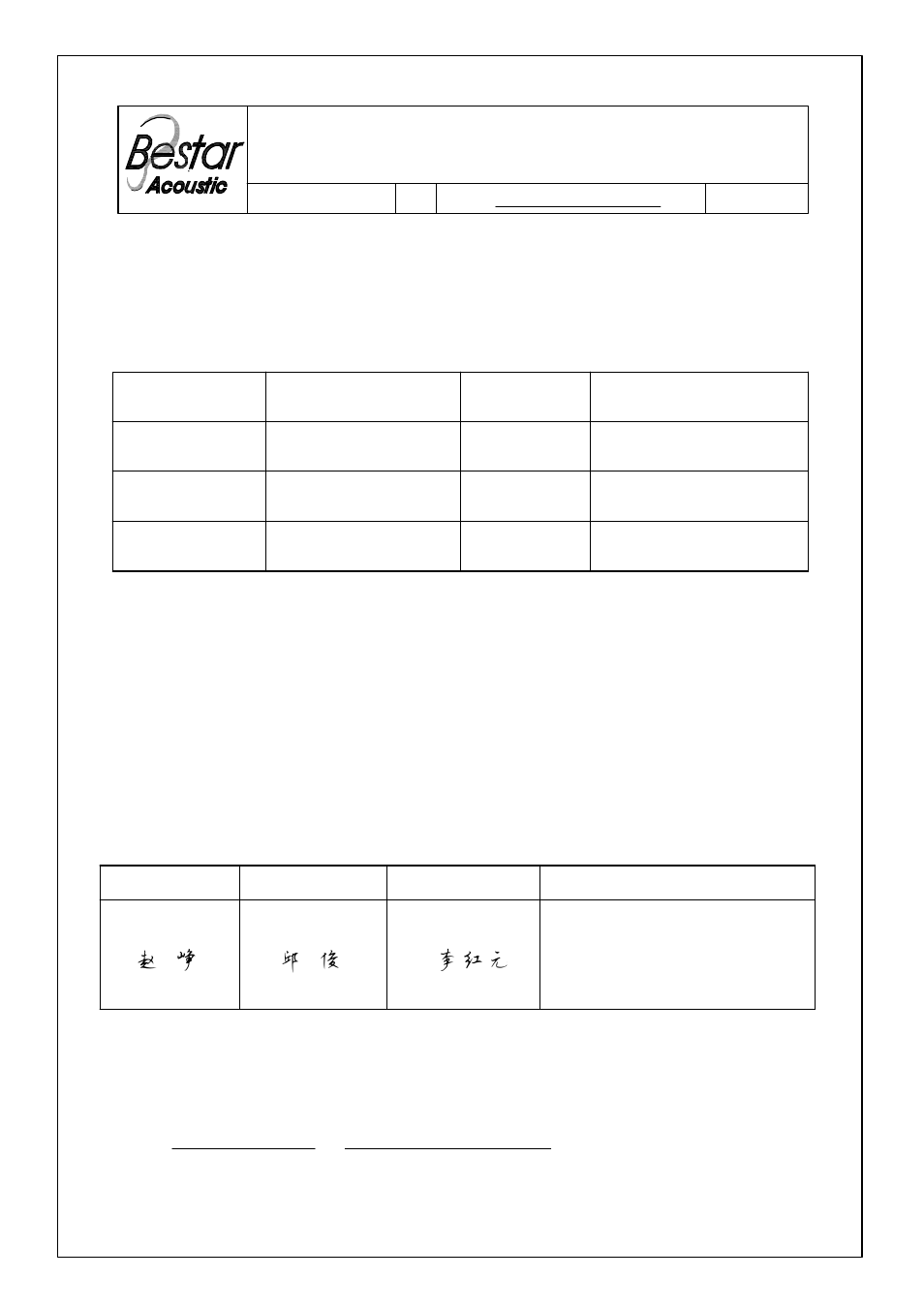 BeStar BPT4512H18.4-03 LF User Manual | 9 pages