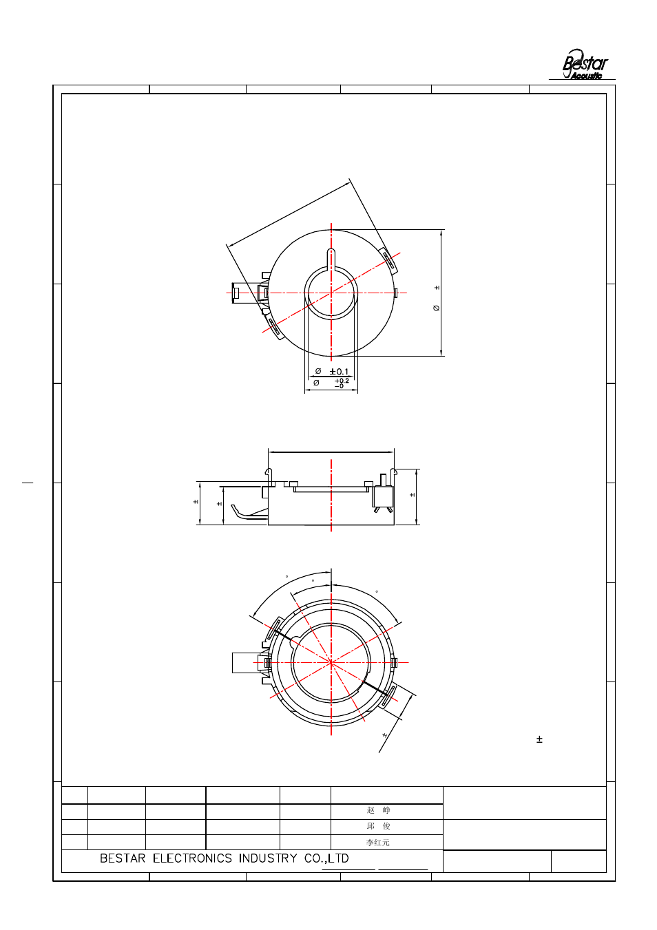 Dimension, Tolerance : ±0.5, Piezo element sounder | BeStar BPT4512H18.4-03 LF User Manual | Page 6 / 9