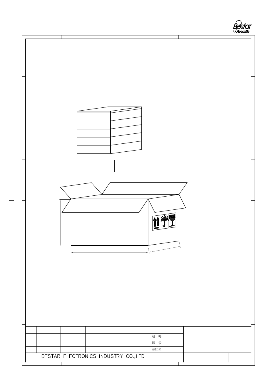 Packing, Piezo element sounder | BeStar BPT4512H18.4-03 LF User Manual | Page 8 / 9