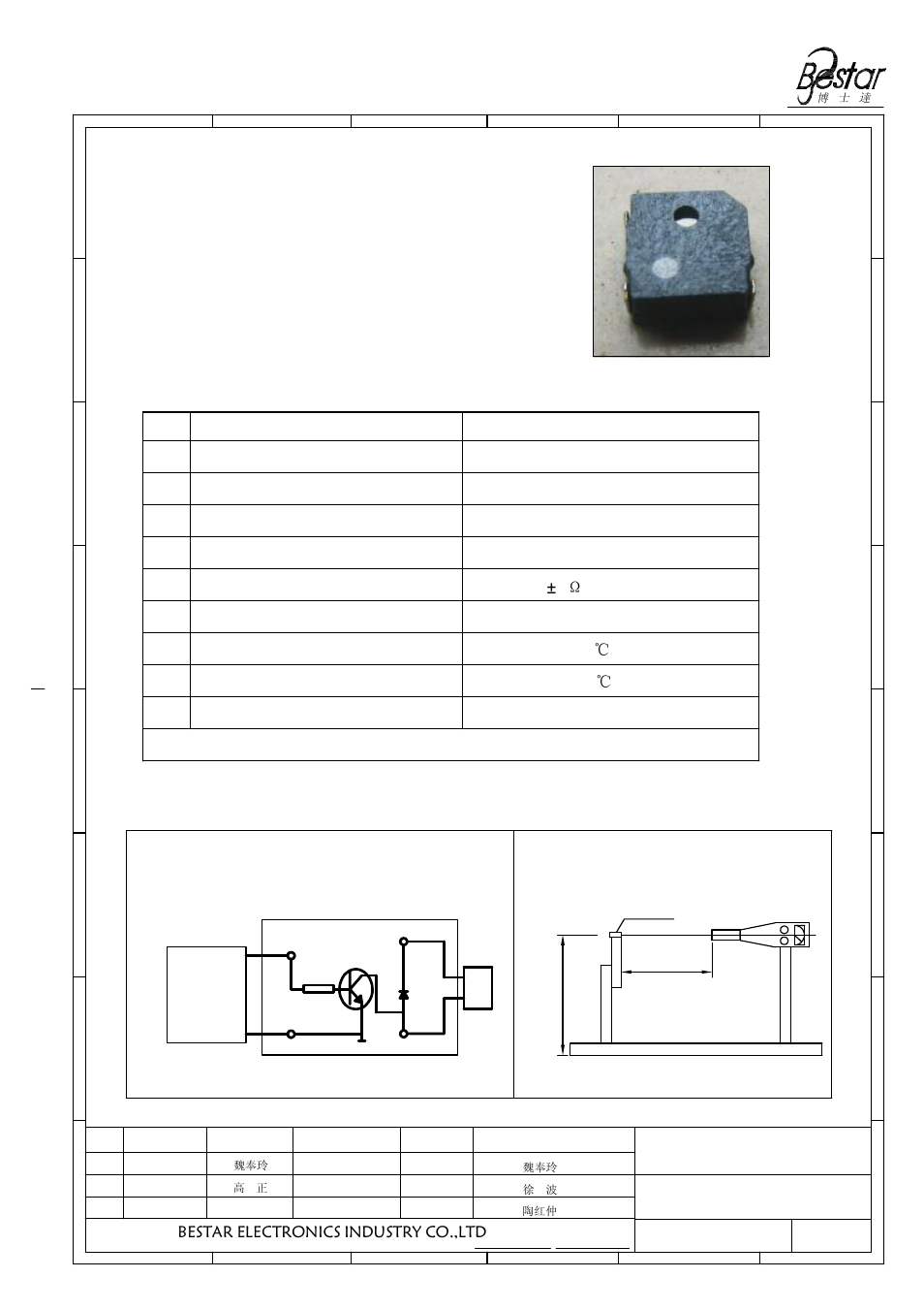 Characteristics, 1 features, 3 test method | Transducer, Bestar electronics industry co.,ltd, Buzzer, Black square signal generator | BeStar SMT5050-03H03-02 LF User Manual | Page 2 / 9