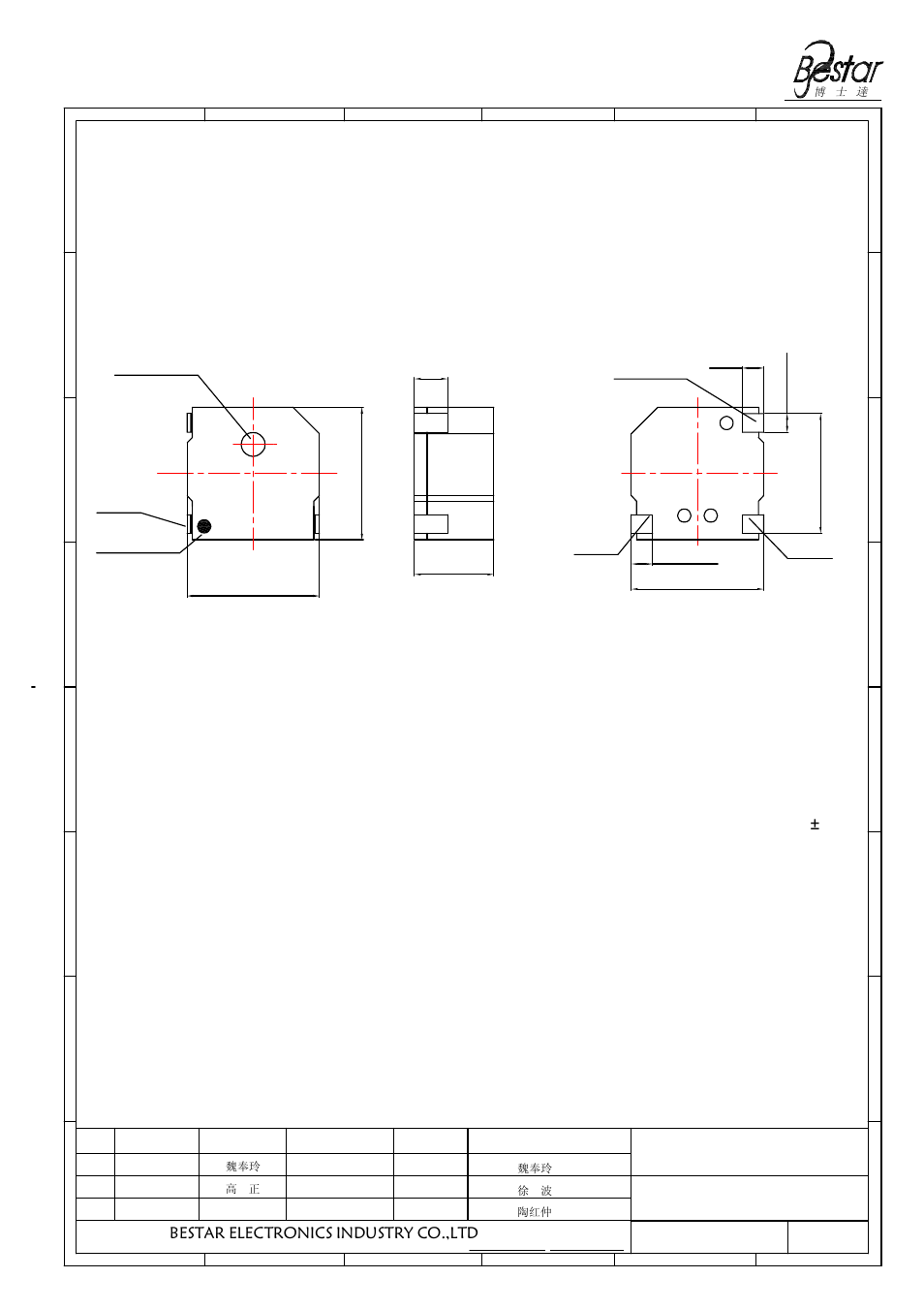 Dimension, Transducer, Tolerance: ±0.2 unit:mm | Bestar electronics industry co.,ltd | BeStar SMT5050-03H03-02 LF User Manual | Page 3 / 9