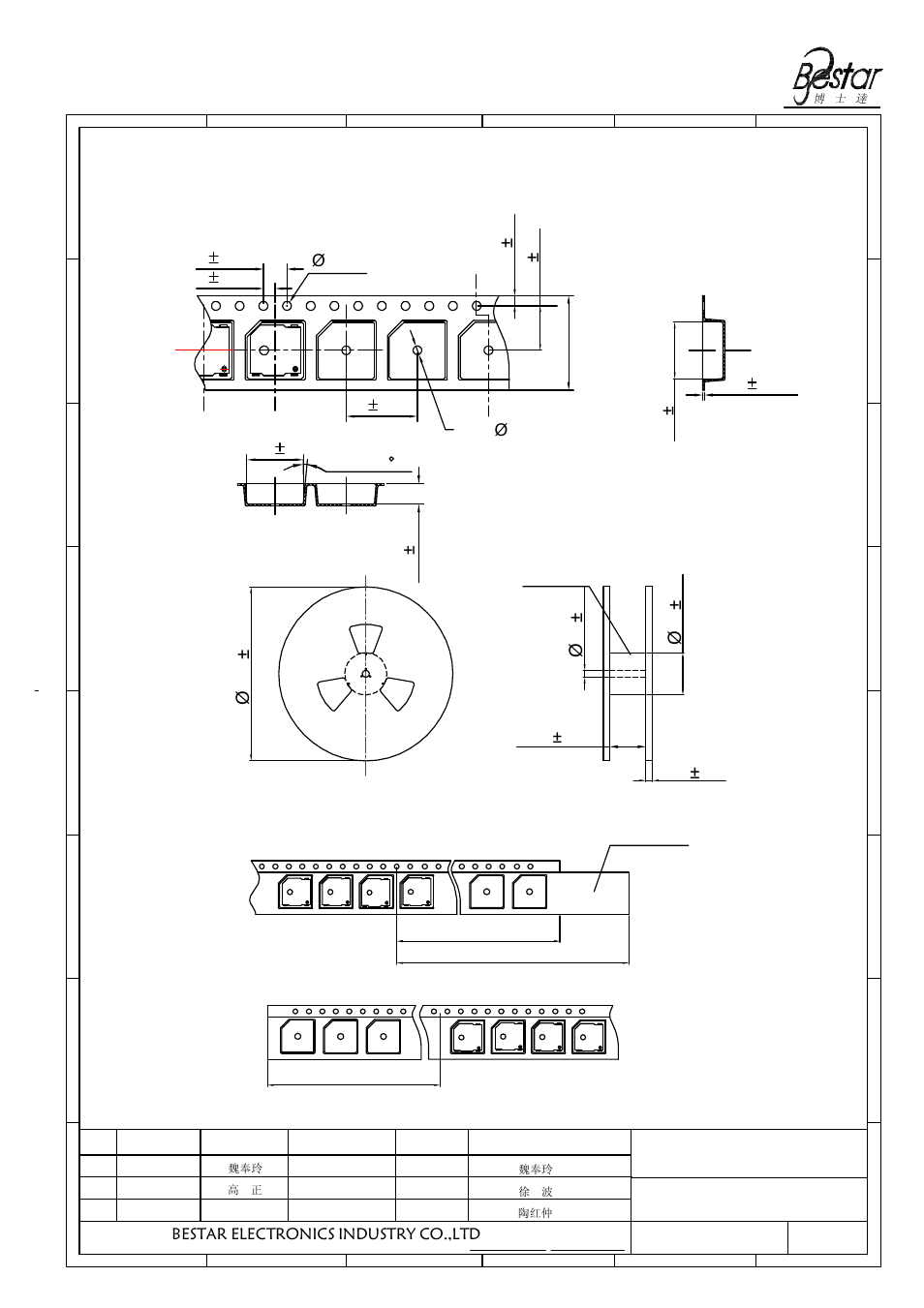 Reel packing, Transducer, Bestar electronics industry co.,ltd | Styrofoam | BeStar SMT5050-03H03-02 LF User Manual | Page 7 / 9