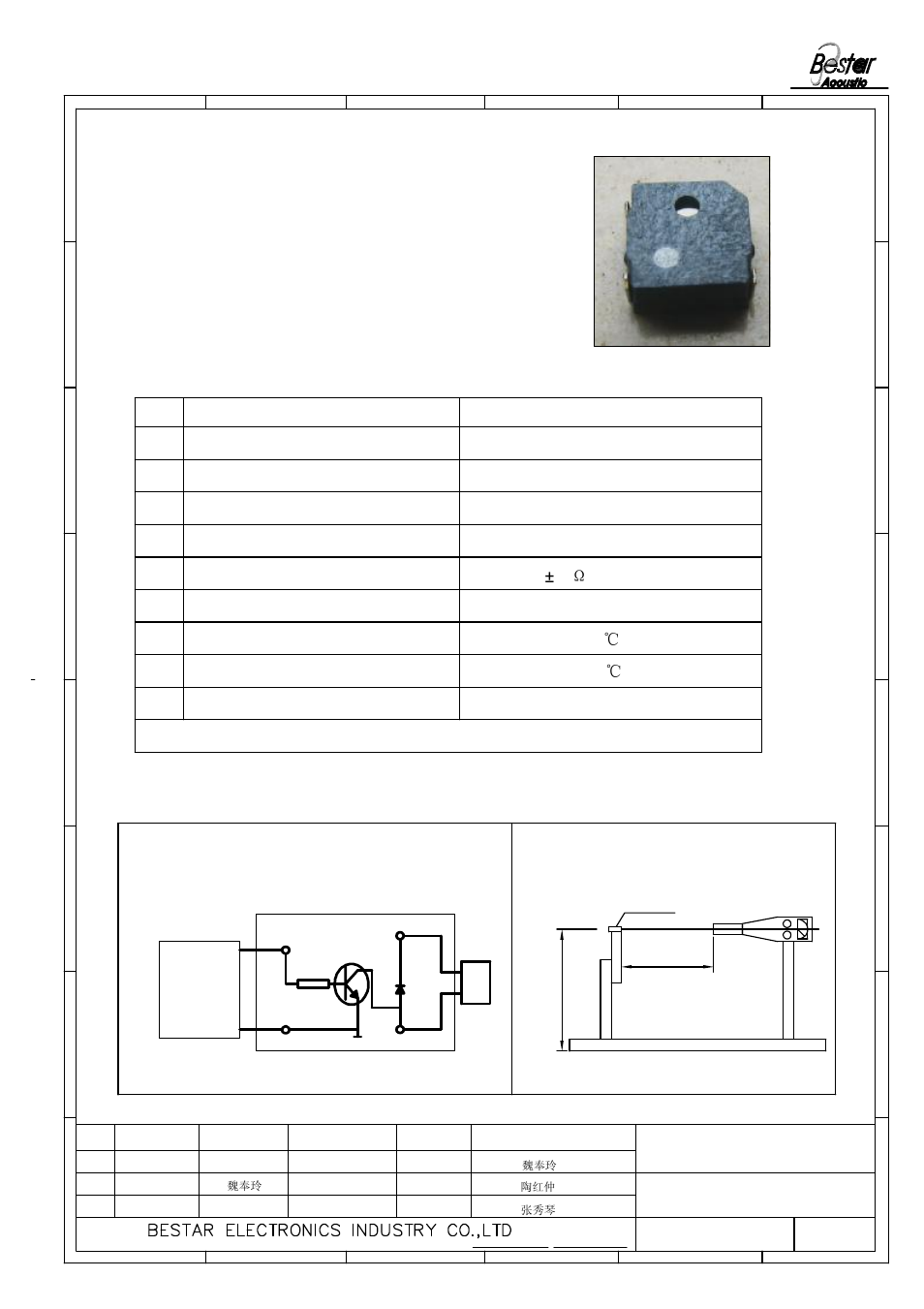 Characteristics, 1 features, 3 test method | Transducer, No. item specifications 1 rated voltage 3vo, P2 operating voltage range 2-4vo, 8 storage temp ...+80, Standard text fixture, Buzzer, Recommended circuit | BeStar SMT5050-03H02 LF User Manual | Page 2 / 9