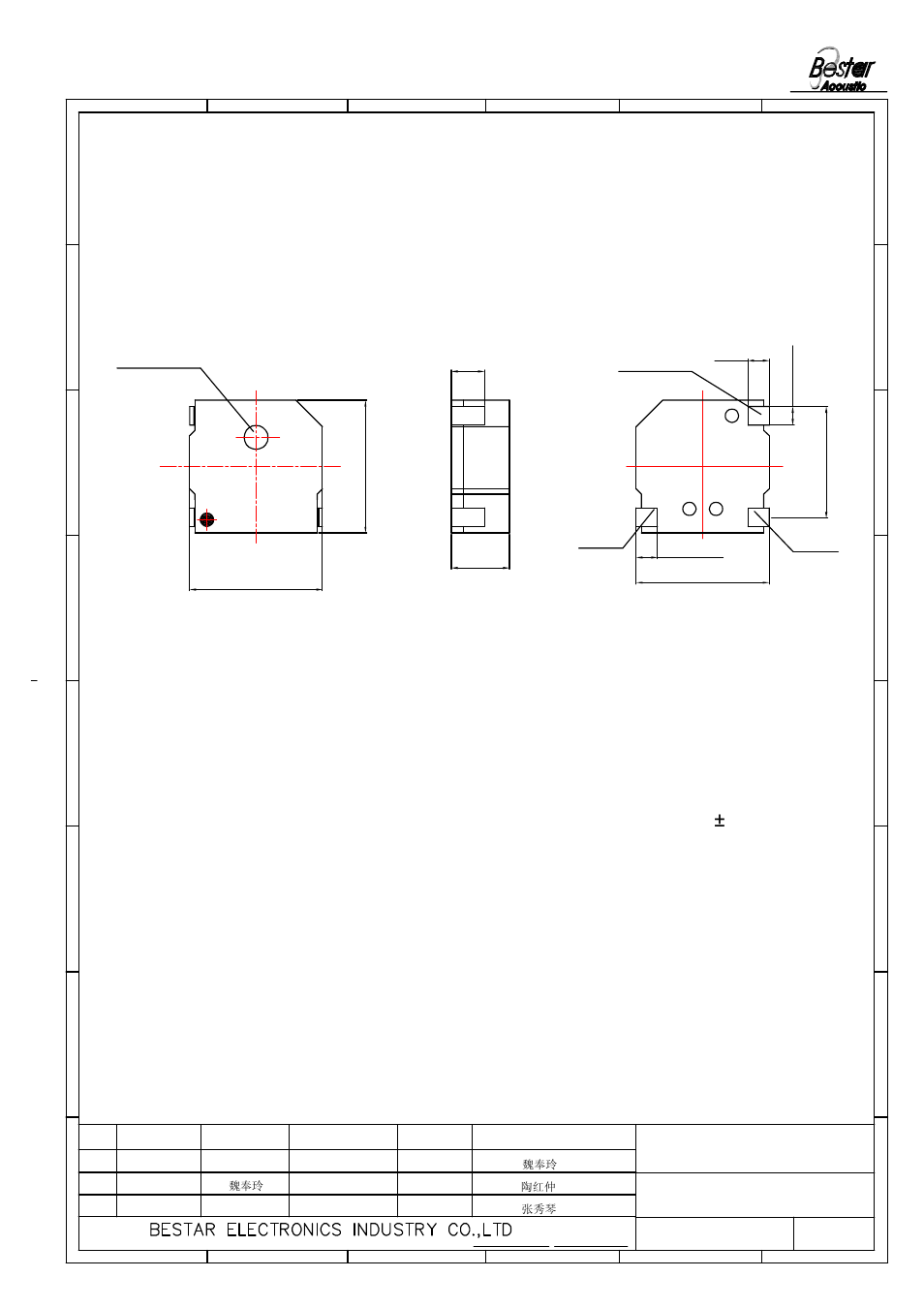 Dimension, Tolerance: ±0.2 unit:mm, 8 5(body) 2 | Transducer | BeStar SMT5050-03H02 LF User Manual | Page 3 / 9