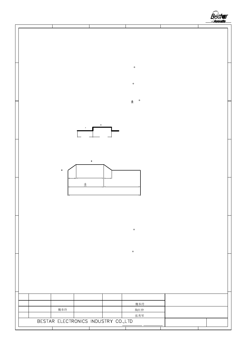 Reliability test, 5 0.5h 3h, Transducer | 25 c, 55 c | BeStar SMT5050-03H02 LF User Manual | Page 4 / 9