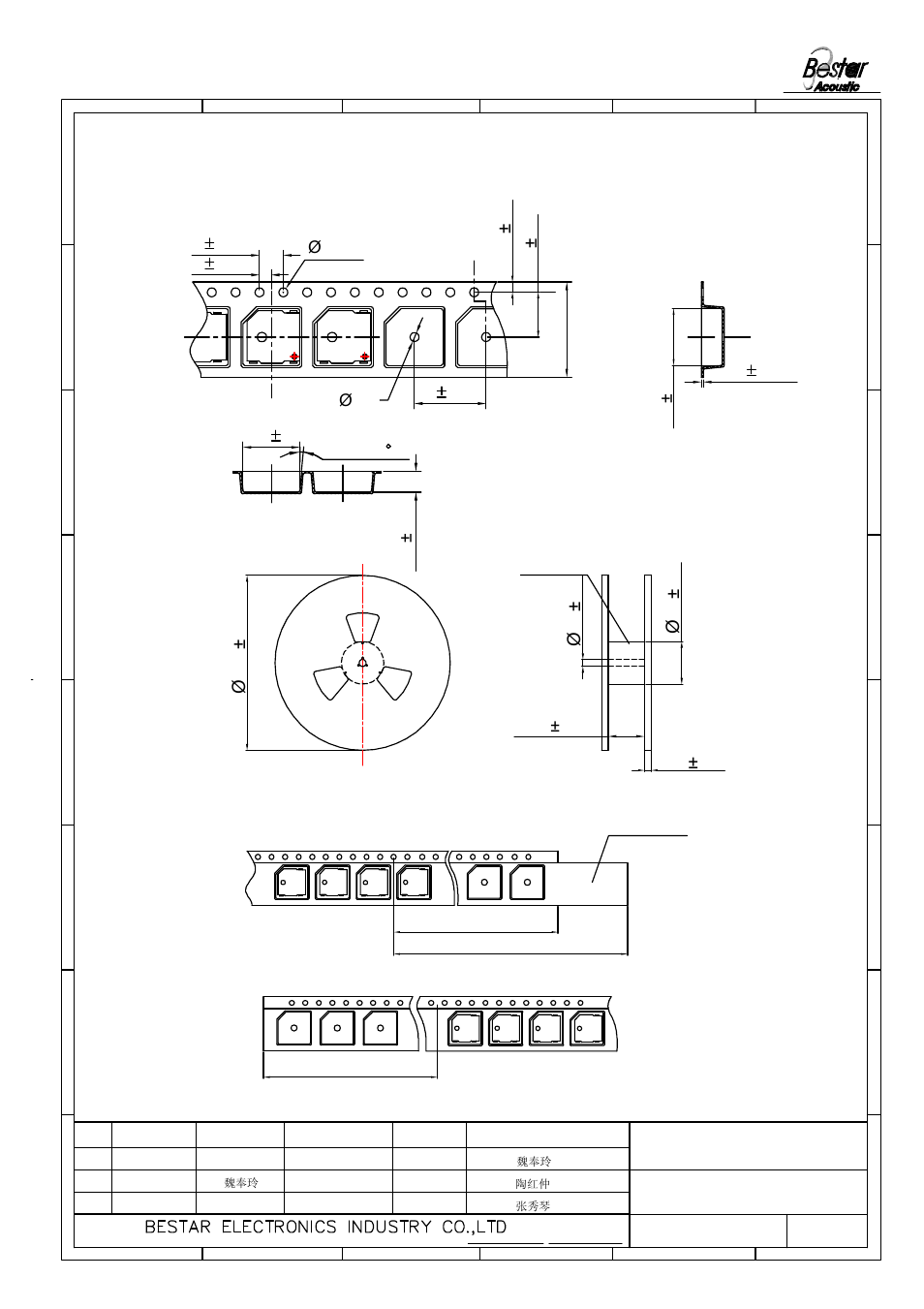 Reel packing, Transducer, Styrofoam | BeStar SMT5050-03H02 LF User Manual | Page 7 / 9