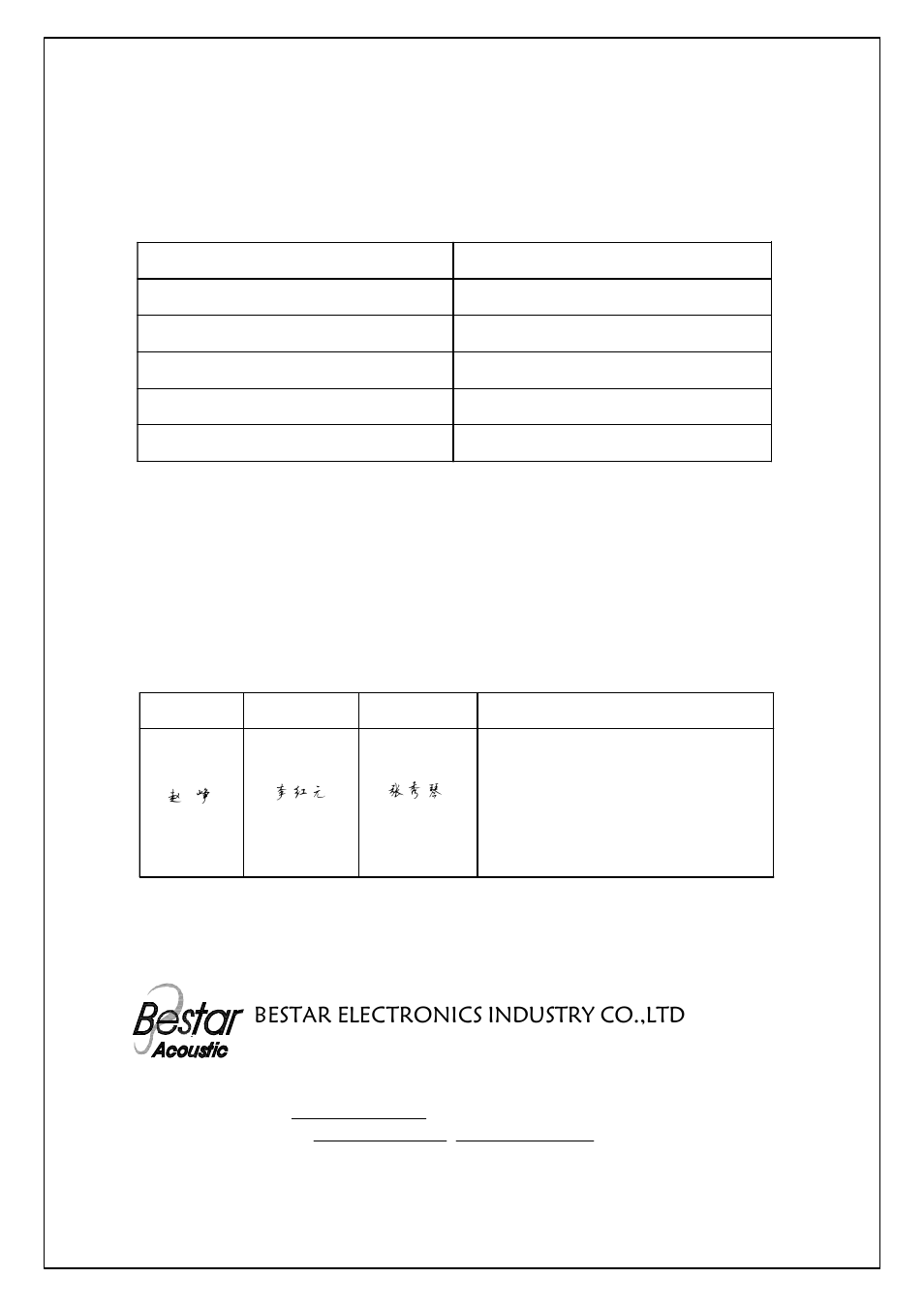 BeStar BPT3510H09W User Manual | 6 pages