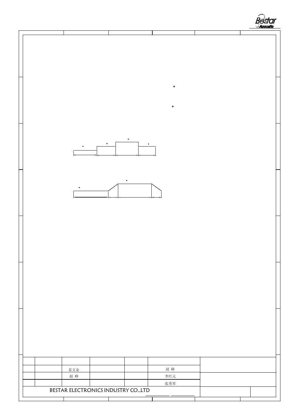 Reliability test, 30min 10h, 12h 1h 1h | 30min, 15min, Bestar electronics industry co.,ltd, Cycles 5 3.4 humidity cycle test cycles 5, 3piezo sounder | BeStar BPT3510H09W User Manual | Page 4 / 6