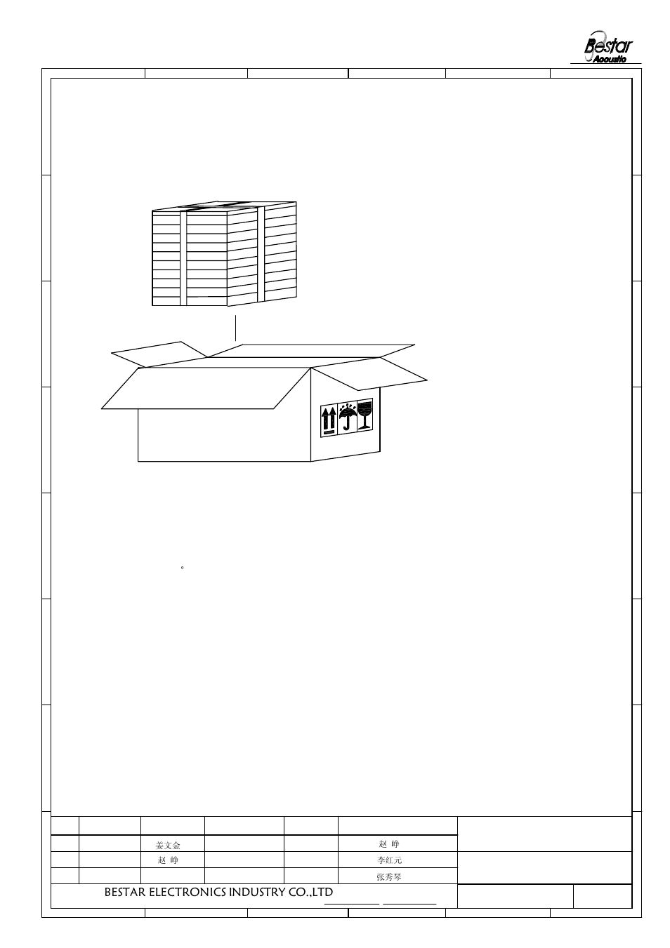 Packing, Notice, Bestar electronics industry co.,ltd | Piezo sounder 2, 10 trays | BeStar BPT3510H09W User Manual | Page 5 / 6