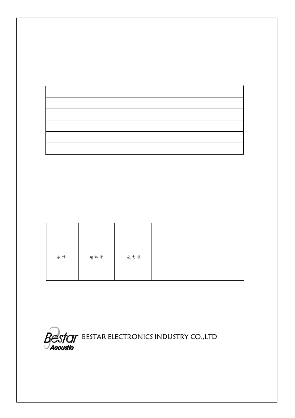 BeStar F-B-P3009EPB-01 LF User Manual | 7 pages