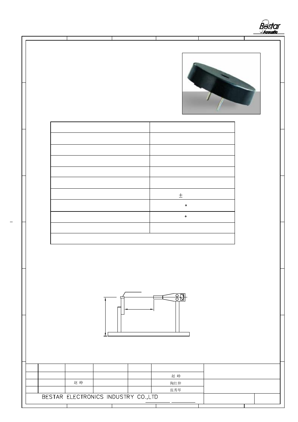 Characteristic, 1 electrical and mechanical characteristics, 2 test method | BeStar F-B-P3009EPB-01 LF User Manual | Page 2 / 7