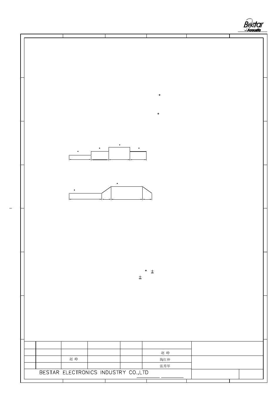 Reliability test, 10h 30min, 12h 1h | 30min 15min, Cycles 5 3.4 humidity cycle test cycles 5, Piezo sounder | BeStar F-B-P3009EPB-01 LF User Manual | Page 4 / 7