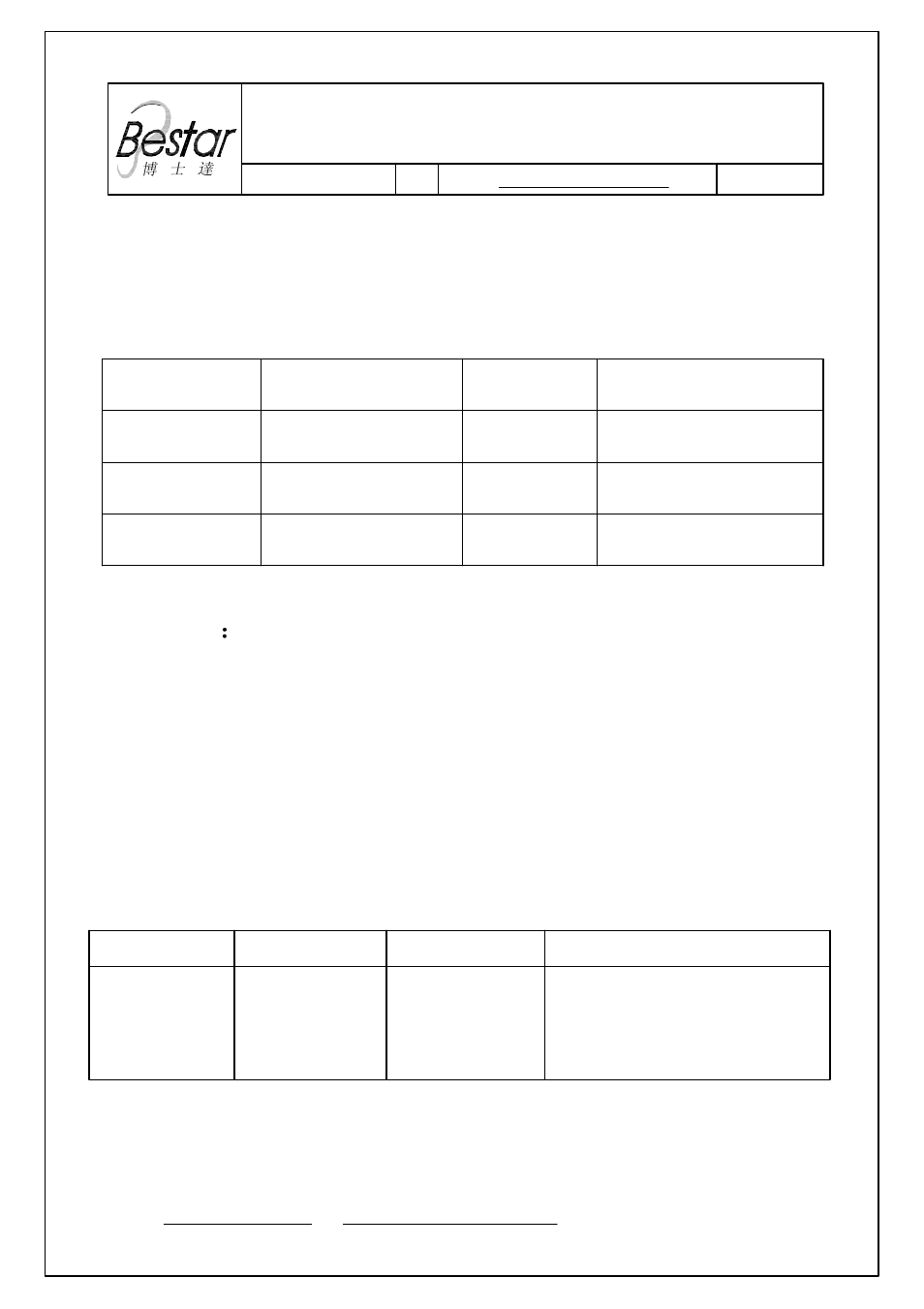 BeStar BPT2622C12VDCB LF User Manual | 6 pages