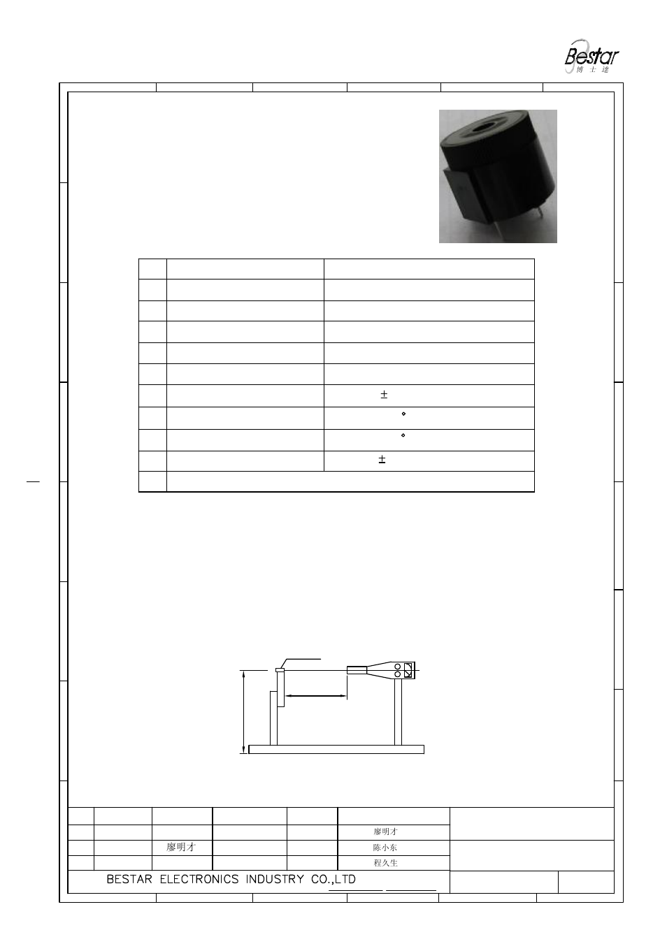 Characteristics, Piezo buzzer | BeStar BPT2622C12VDCB LF User Manual | Page 2 / 6