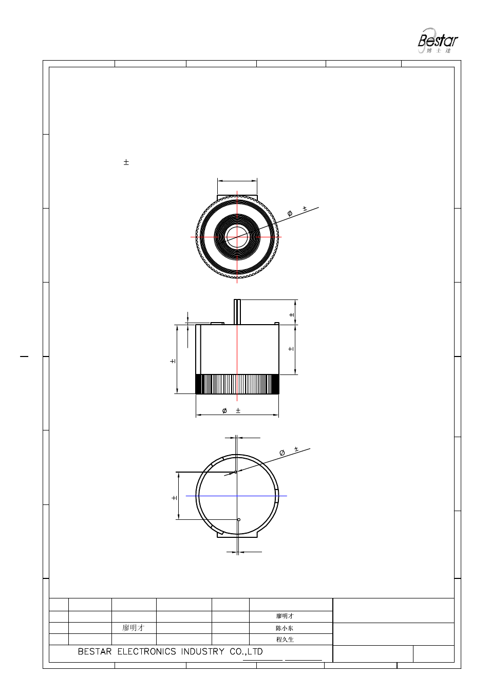 Dimension, Piezo buzzer, Tolerance: 0.3 unit:mm | BeStar BPT2622C12VDCB LF User Manual | Page 3 / 6