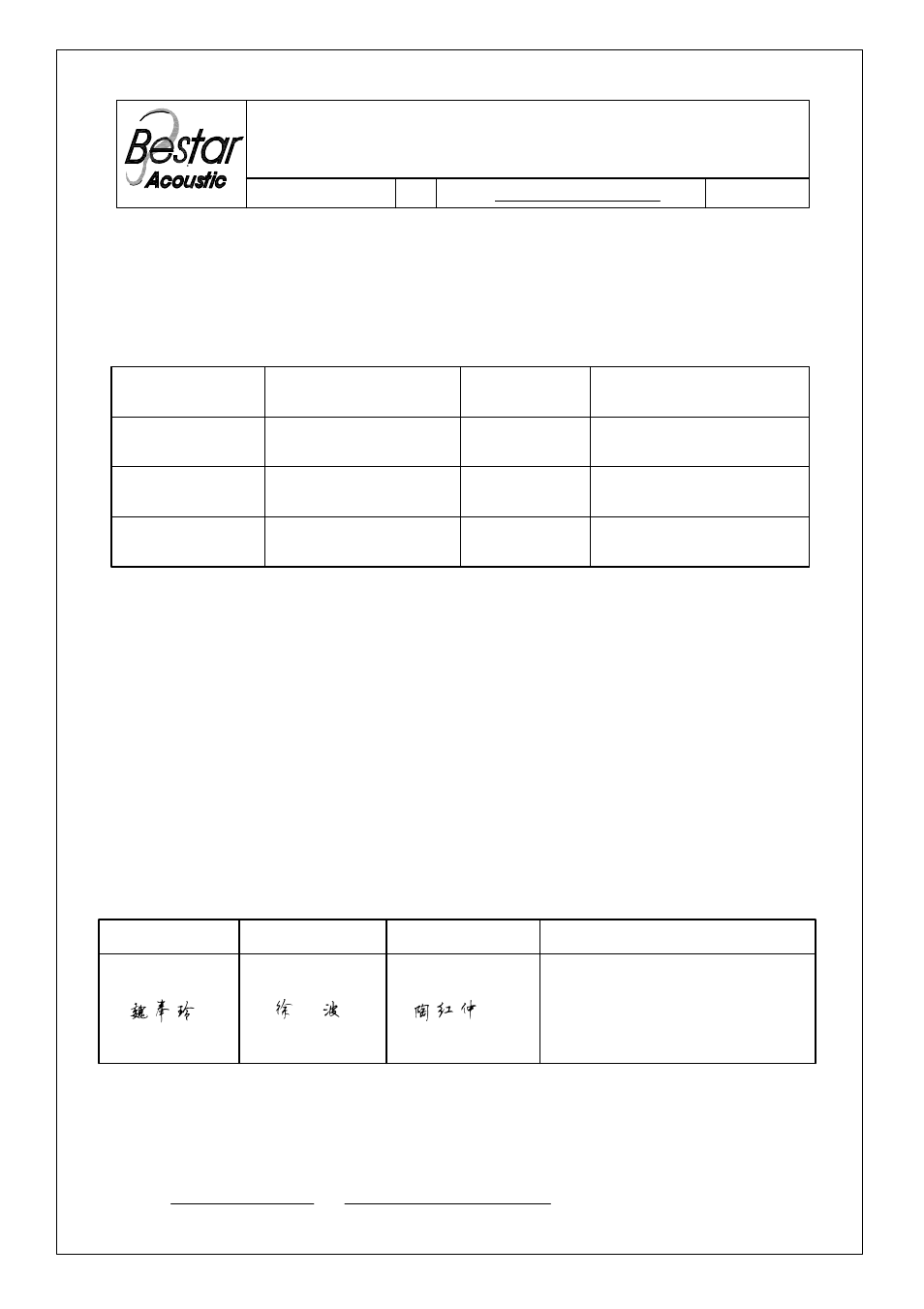 BeStar BMT2512H12-04LF User Manual | 7 pages