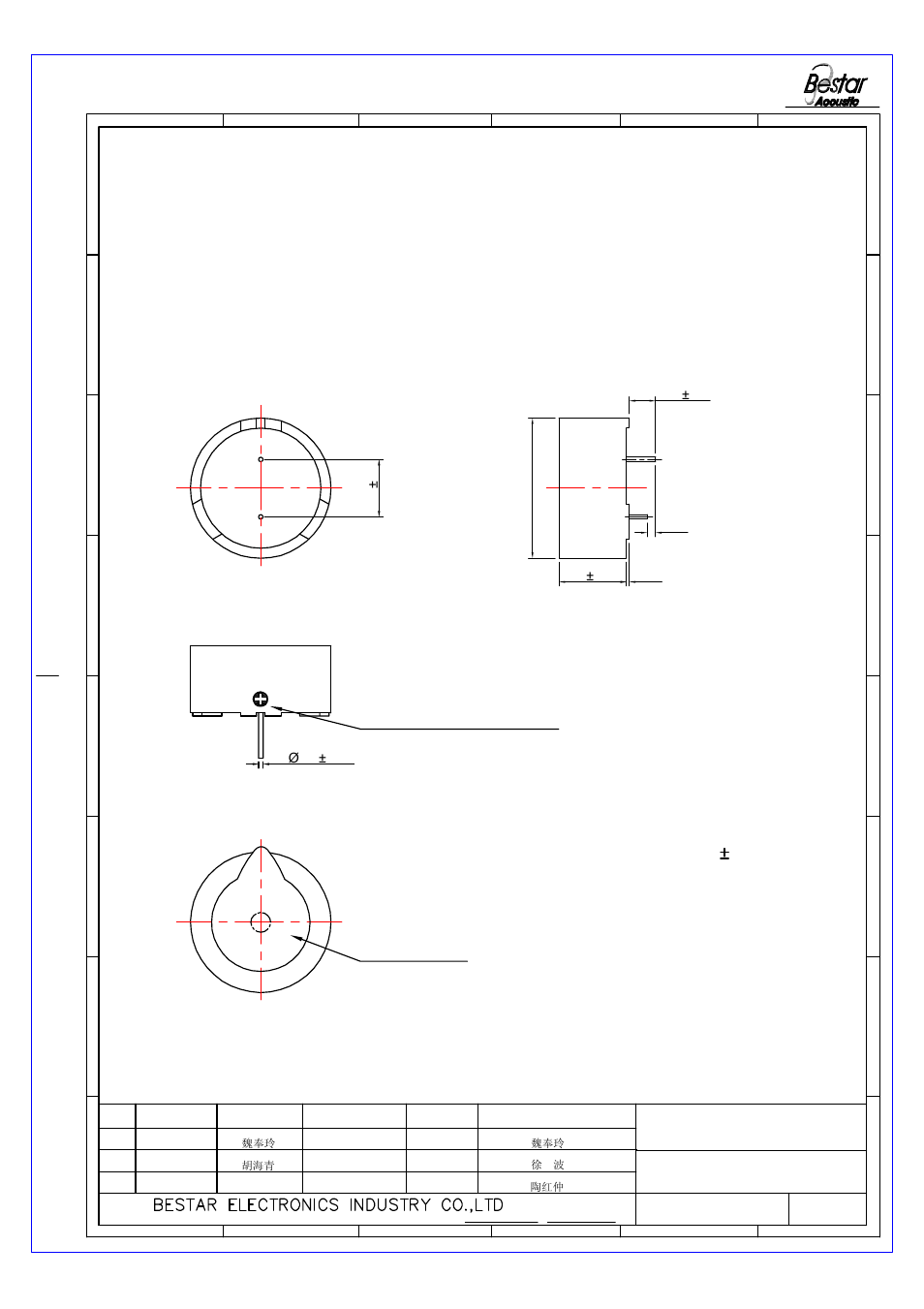 Dimension, Unit:mm tolerance: 0.3, Transducer | BeStar BMT2512H12-04LF User Manual | Page 4 / 7