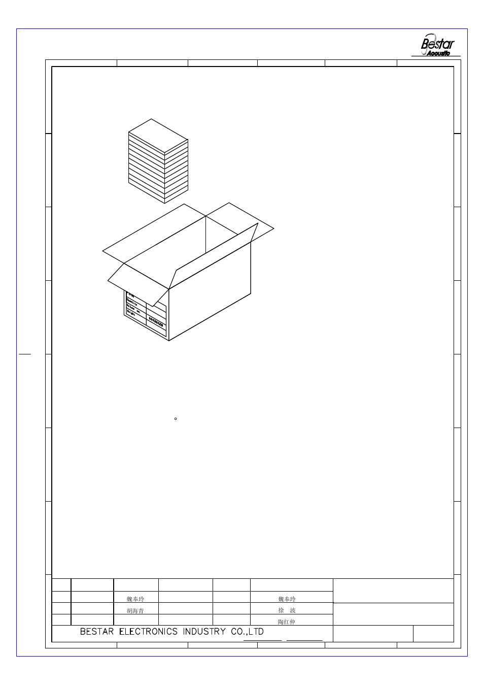 Packing 5.notice, Transducer | BeStar BMT2512H12-04LF User Manual | Page 6 / 7