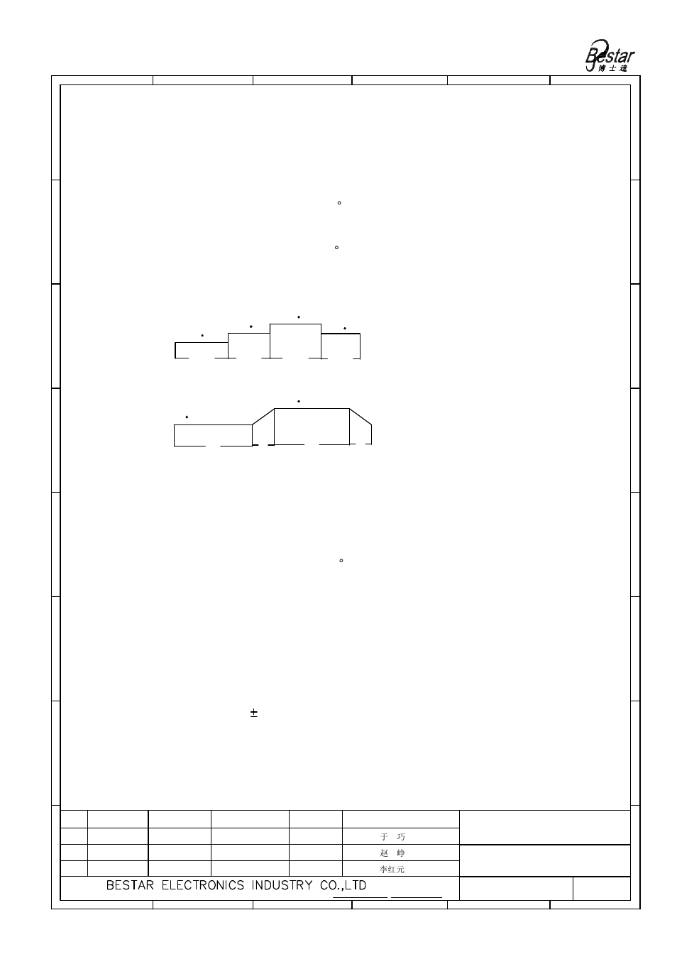 Reliability test, Piezo sounder | BeStar BPT2215H07 LF User Manual | Page 5 / 7