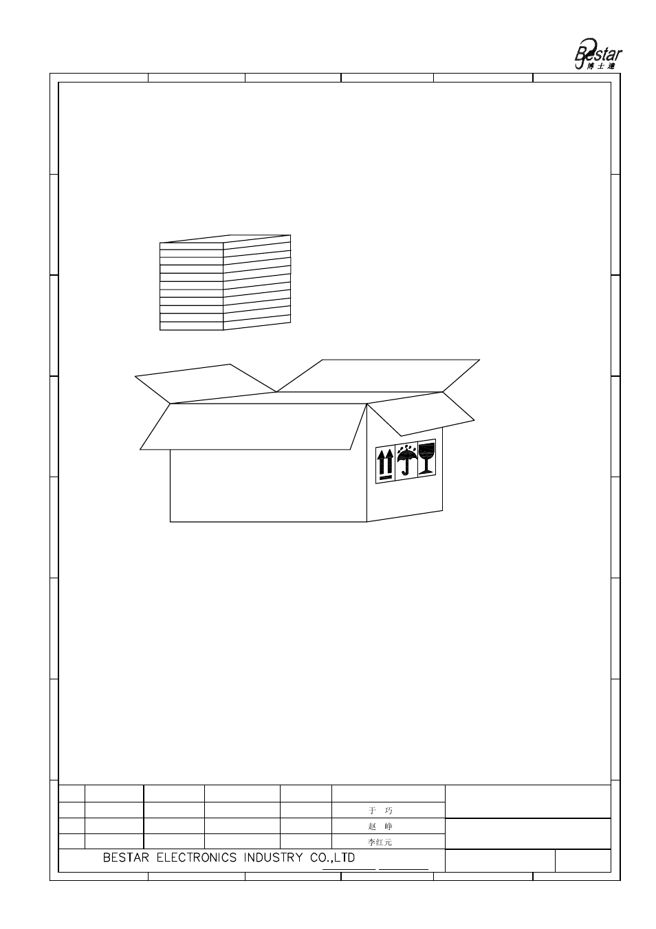 Packing, Volume, Gr/net wt: kg | 1packing drawing, 2 packing quantity | BeStar BPT2215H07 LF User Manual | Page 6 / 7