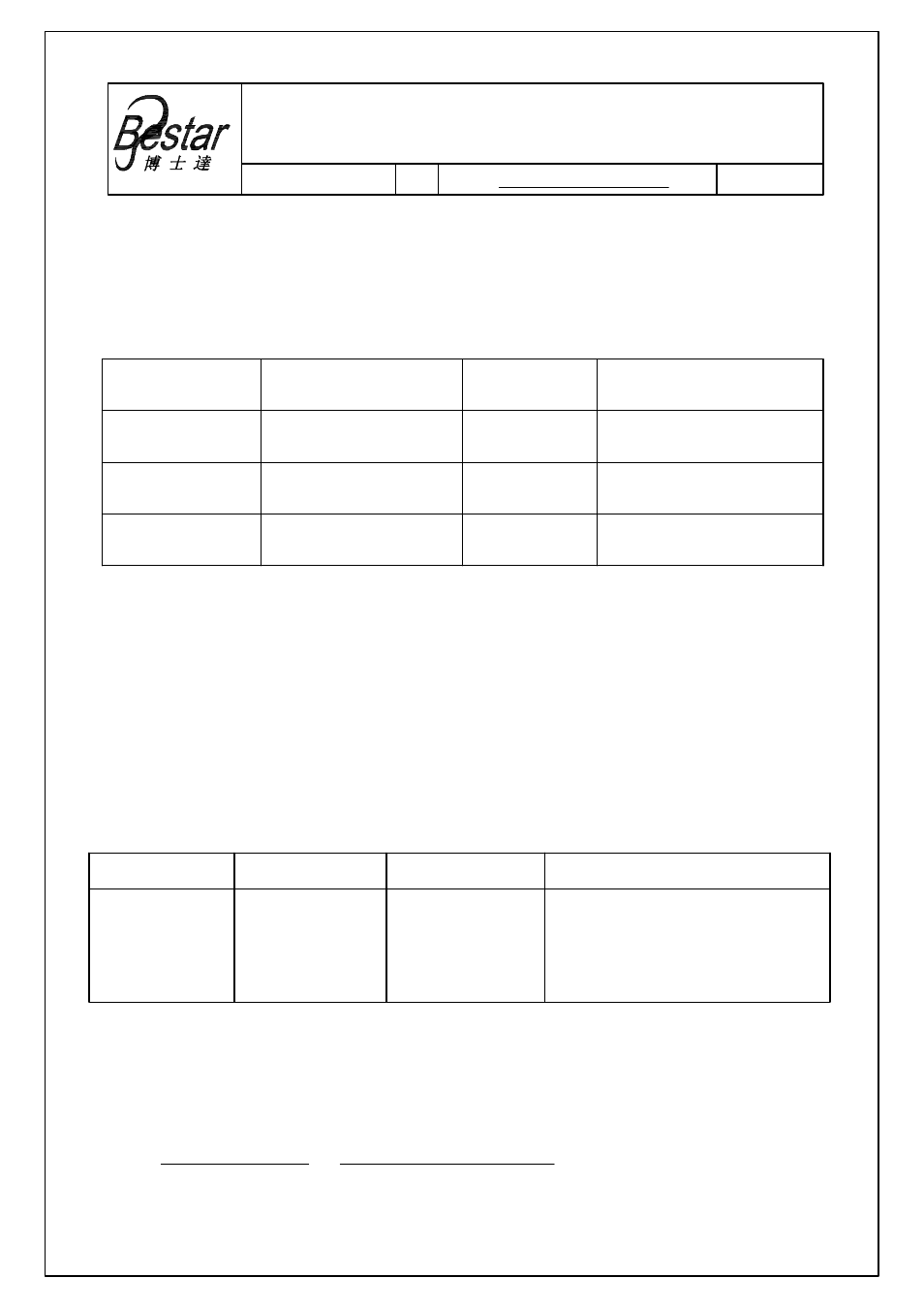 BeStar BPT2203H07B-08 LF User Manual | 8 pages