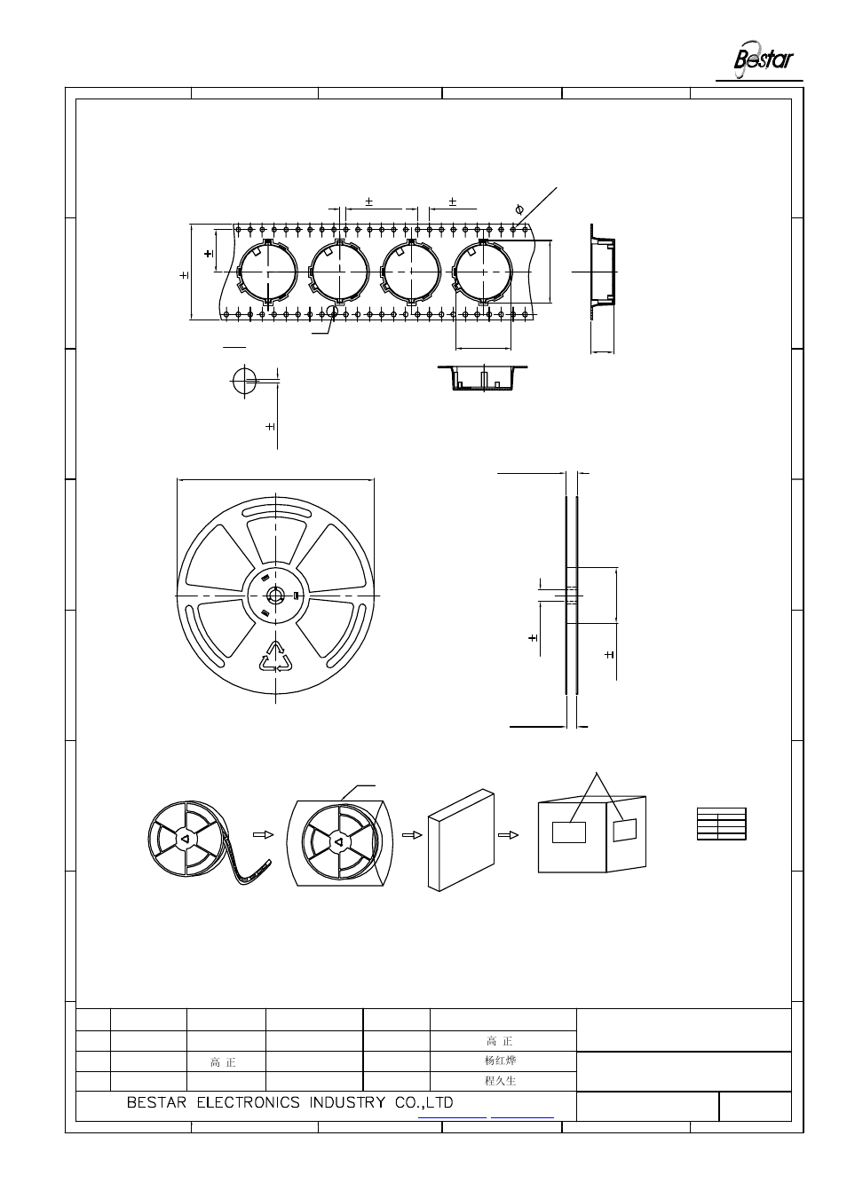 Bpt-18 lf, Tape on reel packing, Packing quantity | 300pcs per reel, Piezo sounder | BeStar BPT-18 LF User Manual | Page 6 / 8