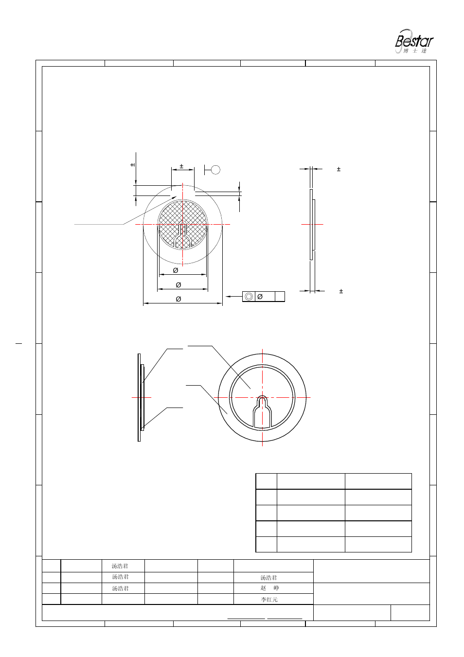 Dimension, Bestar electronics industry co.,ltd | BeStar FT-39T-2.5B1 User Manual | Page 3 / 8