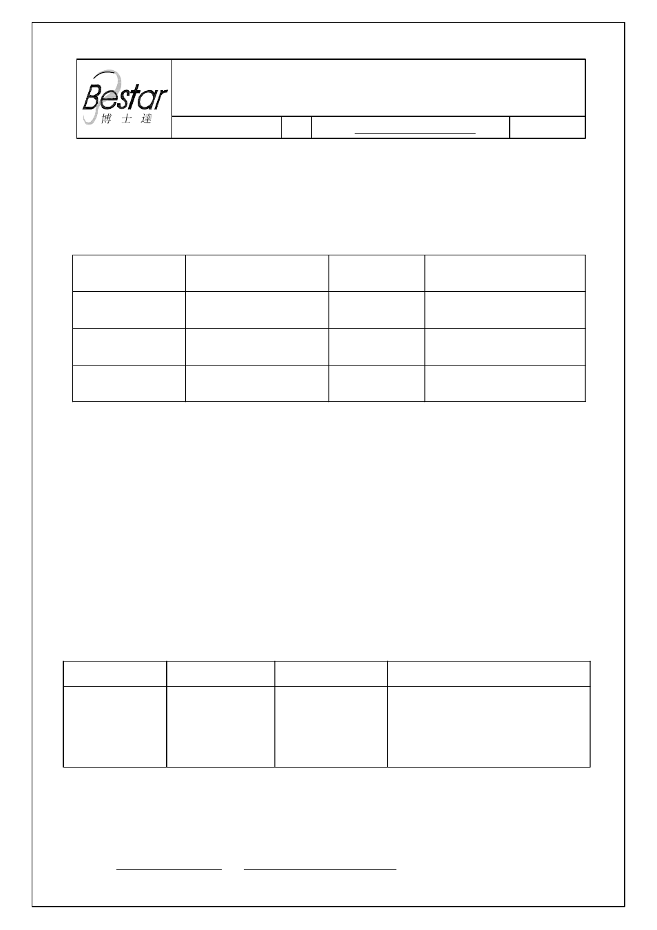 BeStar FT-32T-3.1A12 User Manual | 7 pages