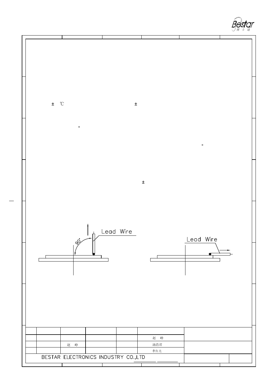 Characteristics, Fig.2 direction of lead wire, Fig.1 direction of lead wire | Piezo element | BeStar FT-32G-3.2A12-04 User Manual | Page 3 / 6