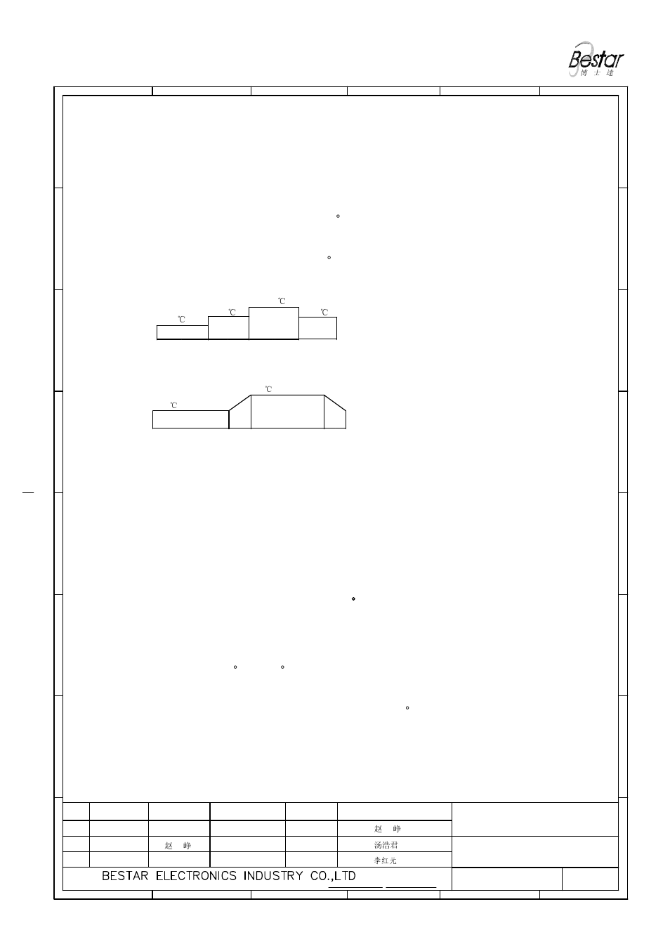 Reliability test, Piezo ceramic element | BeStar FT-32G-3.2A12-04 User Manual | Page 4 / 6