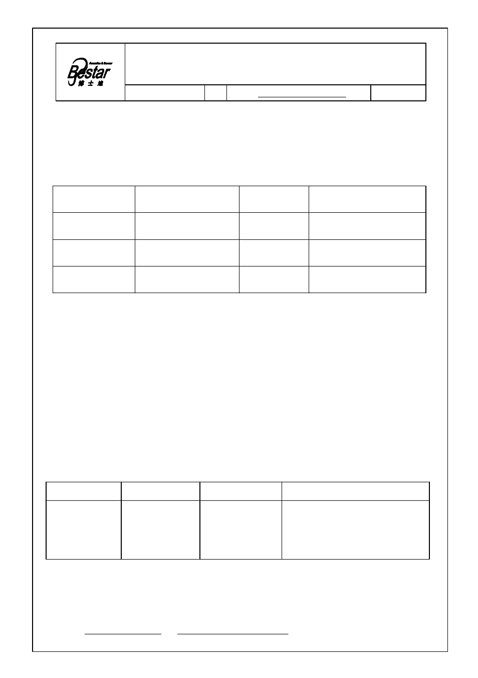 BeStar FT-27T-3.0B1 User Manual | 6 pages