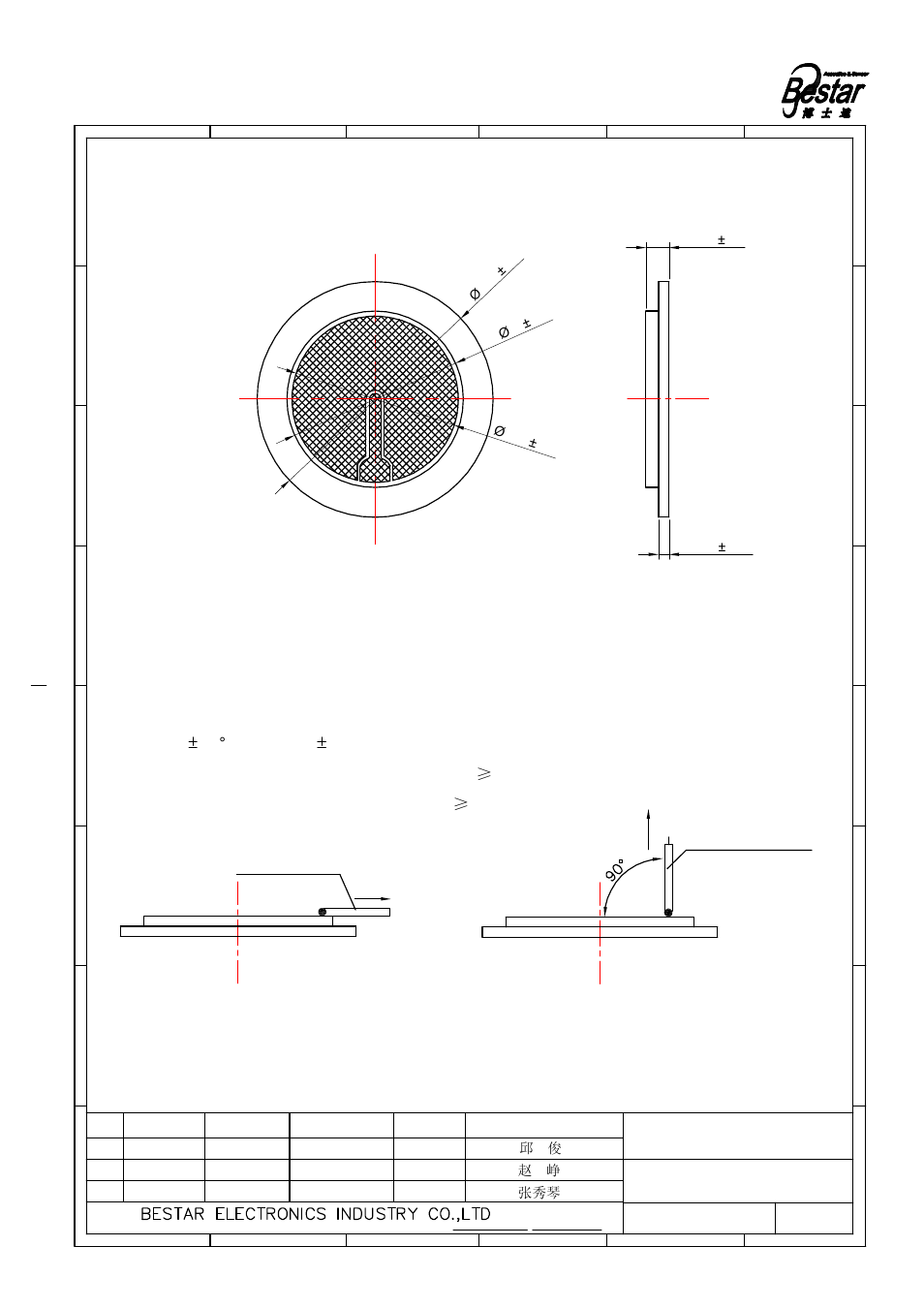 Dimension, Lead wire, "pull off"force between silver and ceramic layer | 20n 3.2.b pull force by vertical direction is | BeStar FT-27T-3.0B1 User Manual | Page 3 / 6