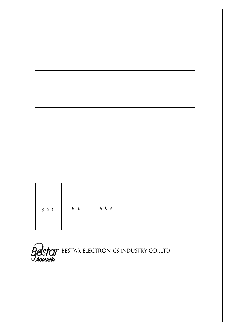 BeStar FT-27T-3.4A1-015 User Manual | 8 pages