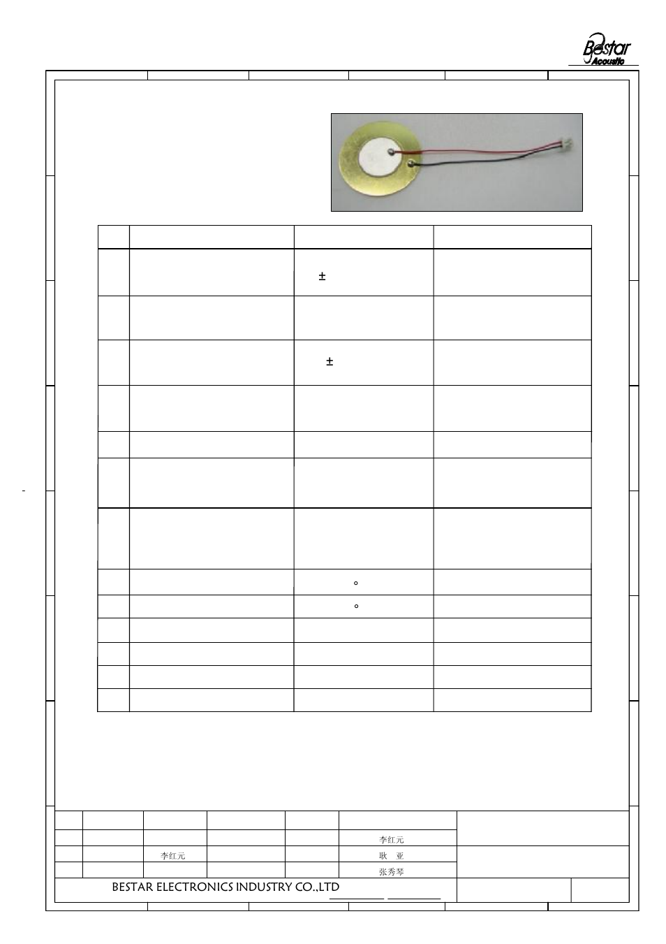 Electrical characteristics, Lead wire storage temperature, Condition | Red (+) black (-) | BeStar FT-27T-3.4A1-015 User Manual | Page 2 / 8