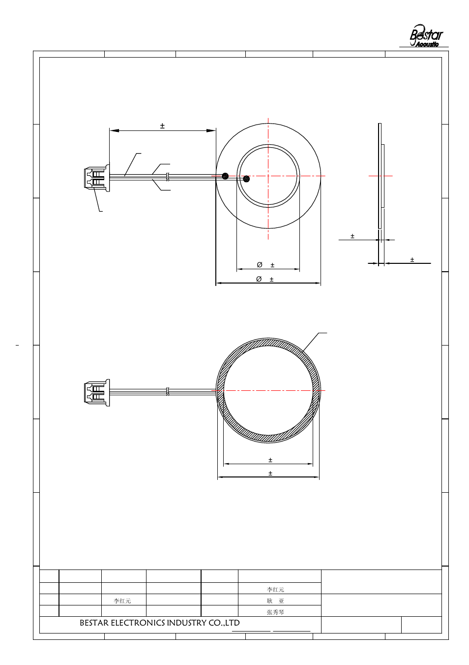 Dimension, Double sided ahesive, Bestar electronics industry co.,ltd | Piezo ceramic element | BeStar FT-27T-3.4A1-015 User Manual | Page 3 / 8